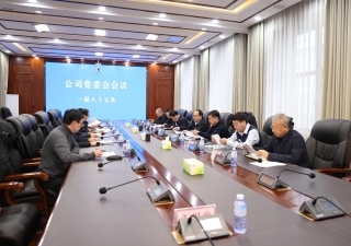 ΢��ͼƬ_20241216202632