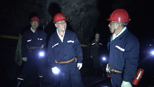 ΢��ͼƬ_20241217200214