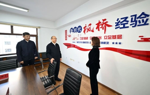 ΢��ͼƬ_20241217201857