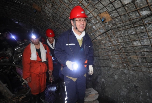 ΢��ͼƬ_20241222182436