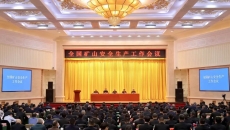 AG�ֻ��������(����)��ҳ���