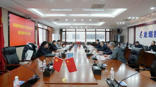 ΢��ͼƬ_20250121133512