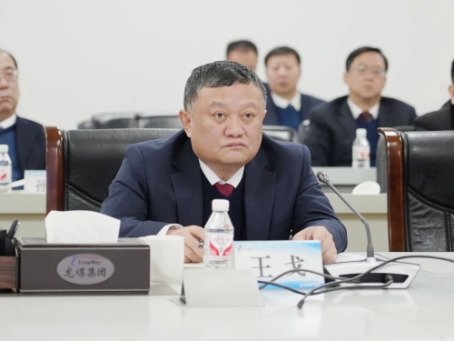 ΢��ͼƬ_20250124142017