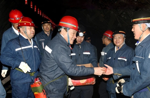 ΢��ͼƬ_20250210191717