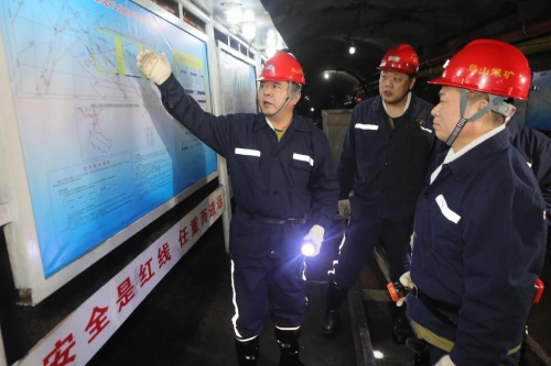 ΢��ͼƬ_20250213204558