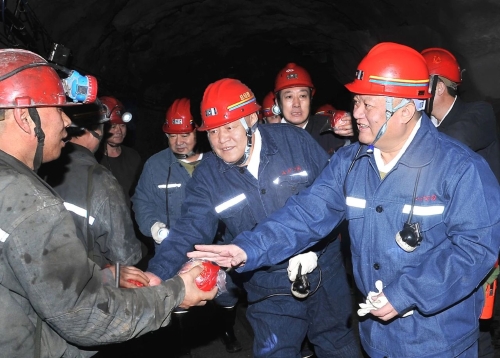 ΢��ͼƬ_20250214195223