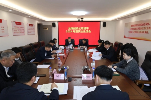 ΢��ͼƬ_20250224214450