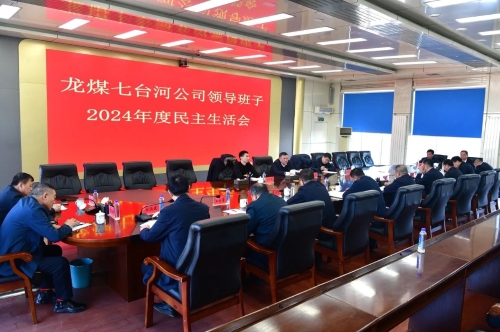 ΢��ͼƬ_20250224215226