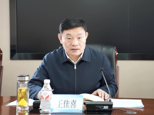 ΢��ͼƬ_20250226212521