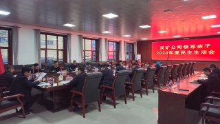 ΢��ͼƬ_20250227110518