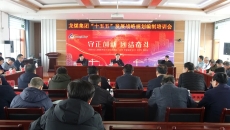 AG�ֻ��������(����)��ҳ���