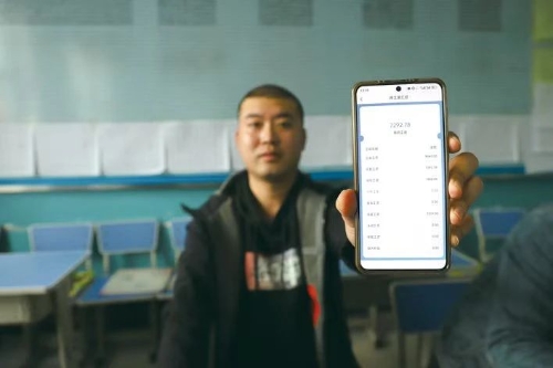 ΢��ͼƬ_20250302190901