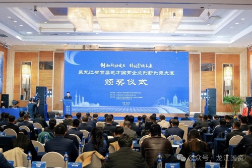 ΢��ͼƬ_20250326203516