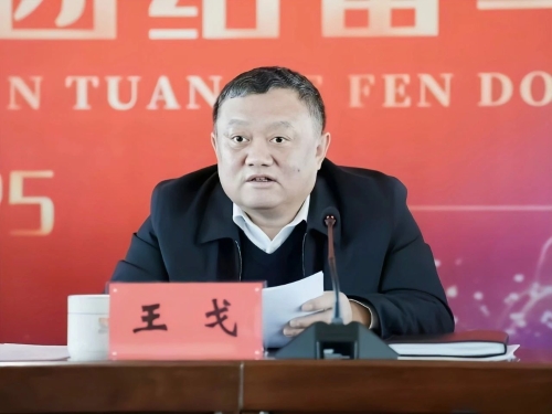 ΢��ͼƬ_20250331200229