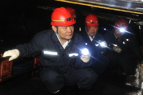 ΢��ͼƬ_20250405193557