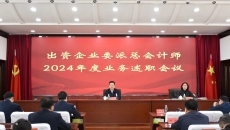 AG�ֻ��������(����)��ҳ���