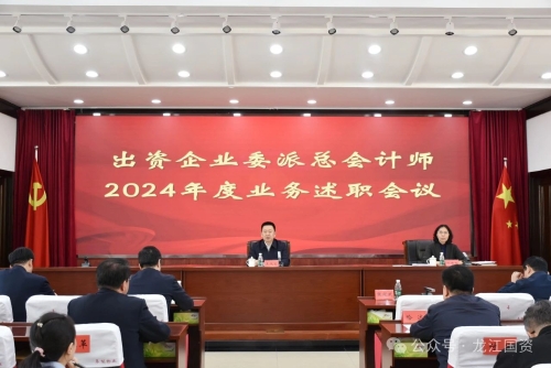 ΢��ͼƬ_20250405193903