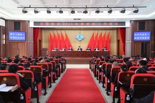 ΢��ͼƬ_20250411200116