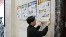 AG�ֻ��������(����)��ҳ���