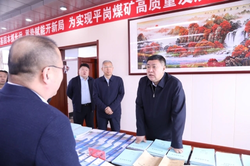 ΢��ͼƬ_20250415200102