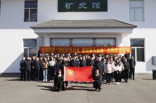 ΢��ͼƬ_20250421213204