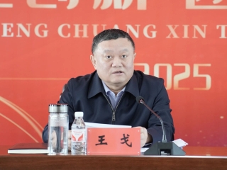 ΢��ͼƬ_20250427202147