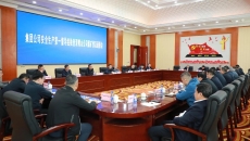 AG�ֻ��������(����)��ҳ���