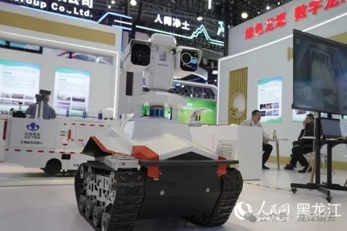 ΢��ͼƬ_20250520200424