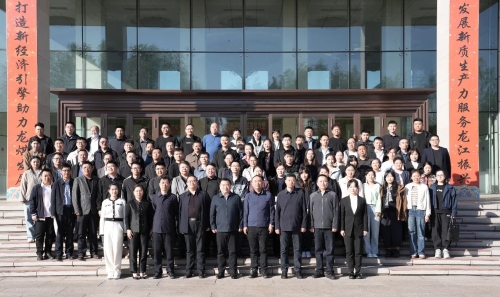 ΢��ͼƬ_20250525200932