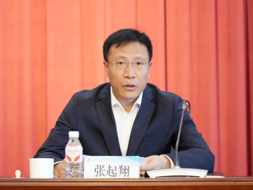 ΢��ͼƬ_20250525201416