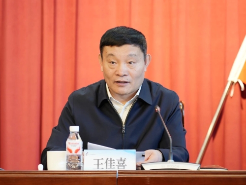 ΢��ͼƬ_20250525201419