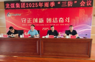 ΢��ͼƬ_20250529205806