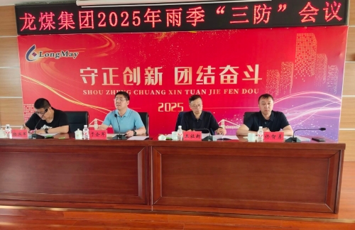 ΢��ͼƬ_20250529205806