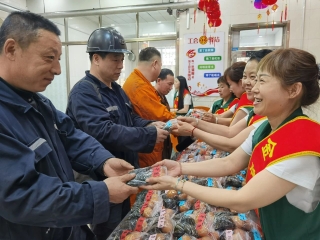 ΢��ͼƬ_20250601205158