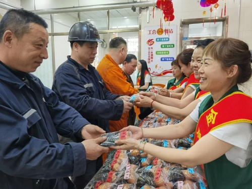 ΢��ͼƬ_20250601205158