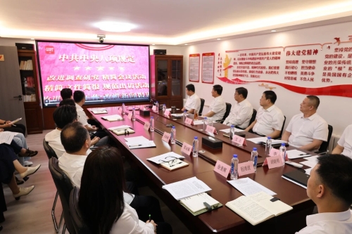 ΢��ͼƬ_20250605201438