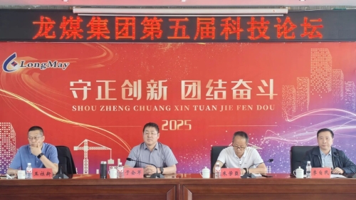 ΢��ͼƬ_20250613204909