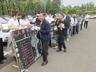 ΢��ͼƬ_20250616220129