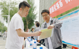 ΢��ͼƬ_20250616220144