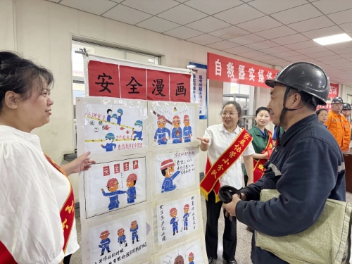 ΢��ͼƬ_20250616220150