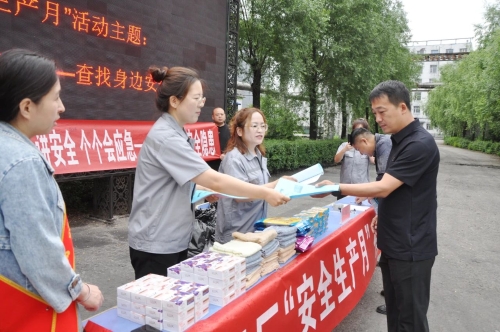 ΢��ͼƬ_20250616220200