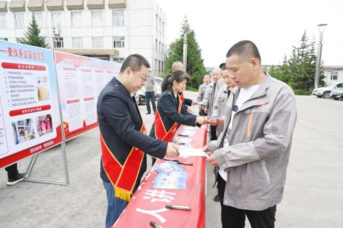 ΢��ͼƬ_20250616220206