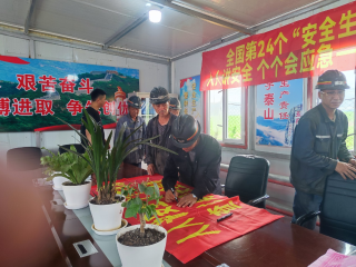 ΢��ͼƬ_20250616220218