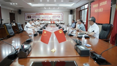 ΢��ͼƬ_20250616221159