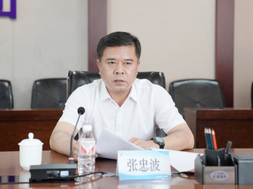 ΢��ͼƬ_20250616221209