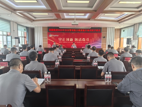 ΢��ͼƬ_20250617104804