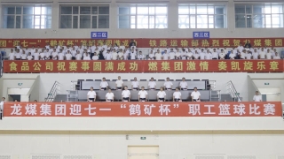 ΢��ͼƬ_20250619231036