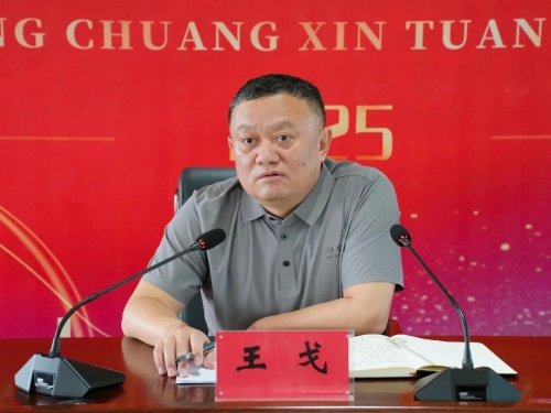 ΢��ͼƬ_20250619231258