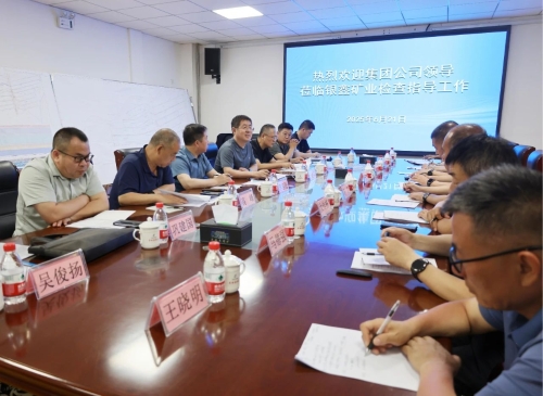 ΢��ͼƬ_20250623112934