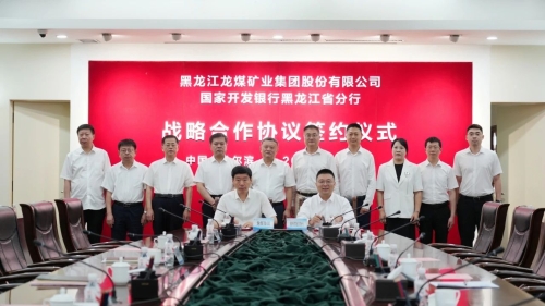 ΢��ͼƬ_20250627214805